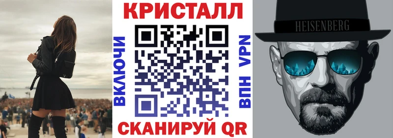 Амфетамин Premium  Николаевск-на-Амуре 