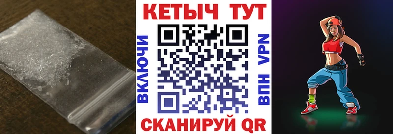 КЕТАМИН ketamine  hydra рабочий сайт  Николаевск-на-Амуре 