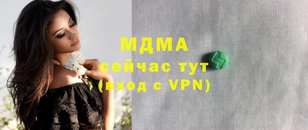 дживик Алзамай