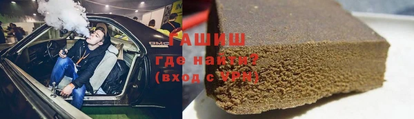 дживик Алзамай