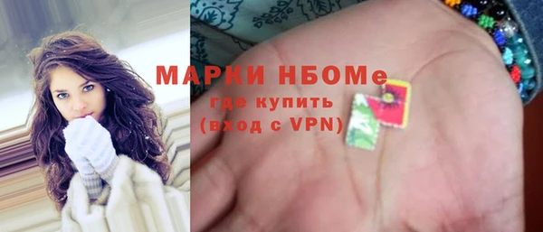 дживик Алзамай