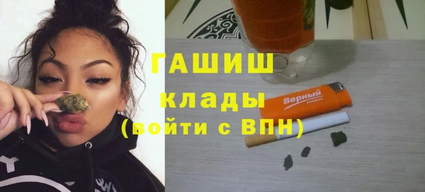 героин Алексин