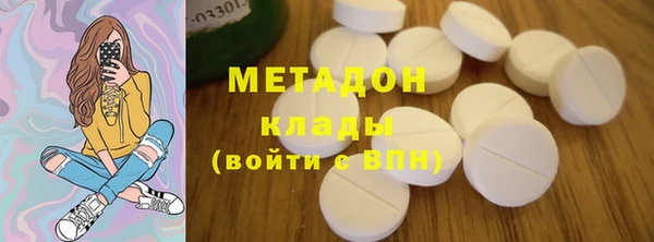 а пвп мука Алексеевка