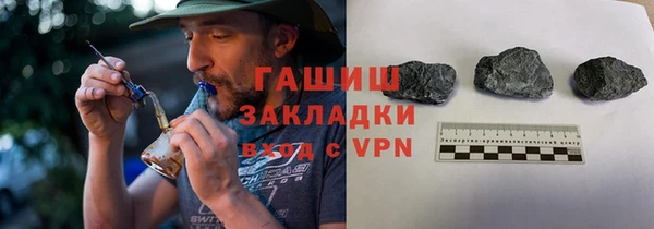 дживик Алзамай