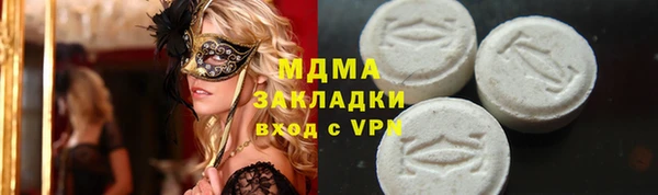 а пвп мука Алексеевка