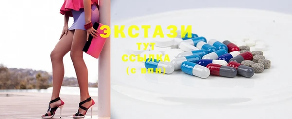а пвп мука Алексеевка