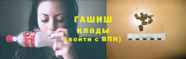 дживик Алзамай