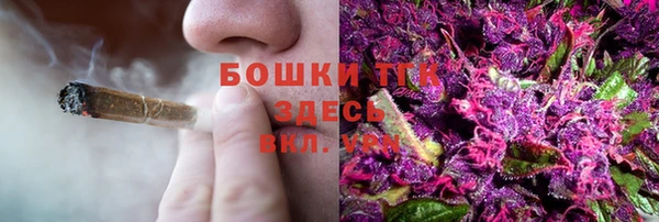 а пвп мука Алексеевка