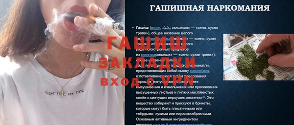 дживик Алзамай