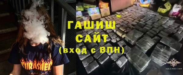 а пвп мука Алексеевка