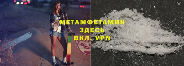героин Алексин
